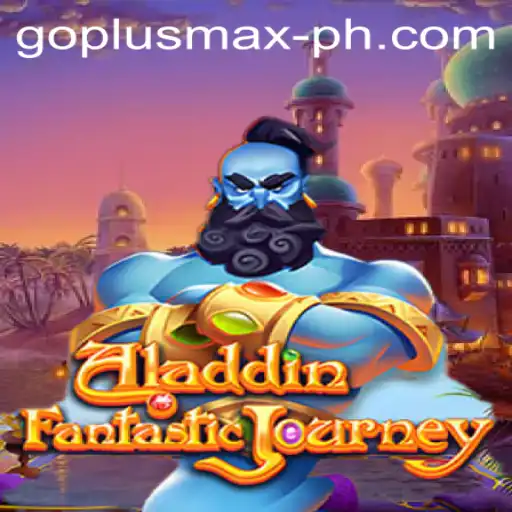 Aladdin: A Magical Adventure with GOPLUS MAX